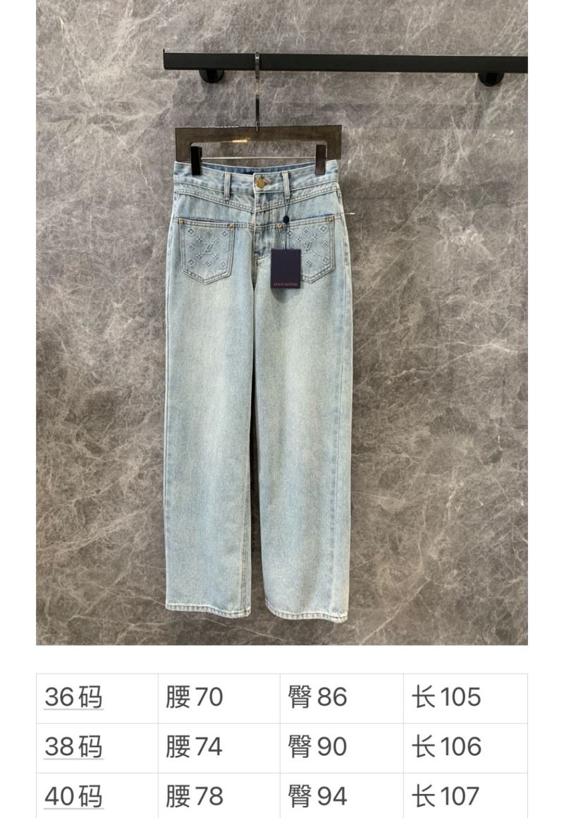 Louis Vuitton Jeans